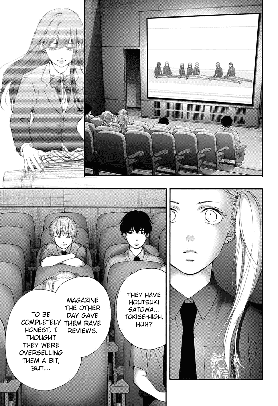 Kono Oto Tomare!, Chapter 85 image 09